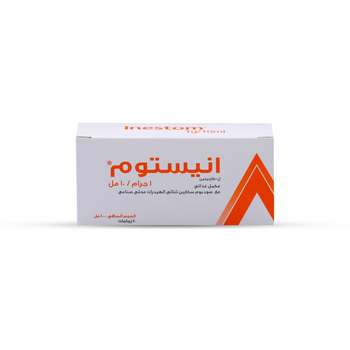 Inestom L Carnitine Liquid Shots 10Pieces