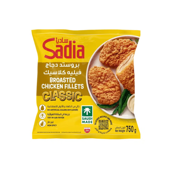 Sadia Broasted Chicken Classic Fillets 750g