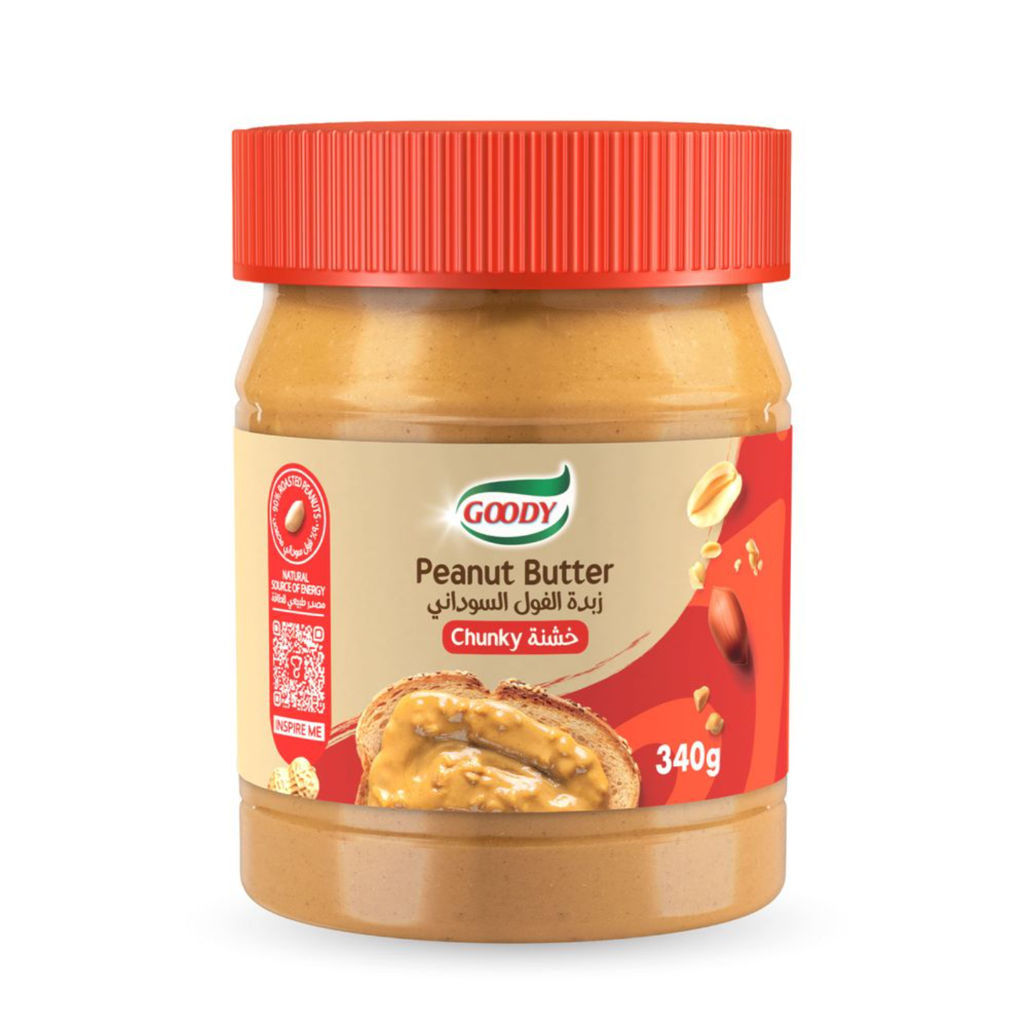 Goody Chunky Peanut Butter 340g