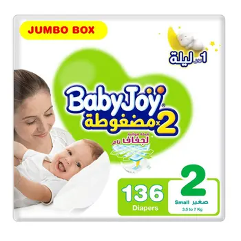 Babyjoy Compressed Jumbo Diapers Small 136 Pieces