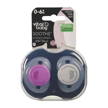 VITAL BABY SOOTHE Pacifiers Purple-White 2-Pack