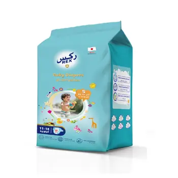 Rex Tape Diapers Size 5 XL 10 Pieces