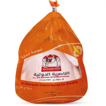 Al Nasriya Fresh Whole Chicken 1200g