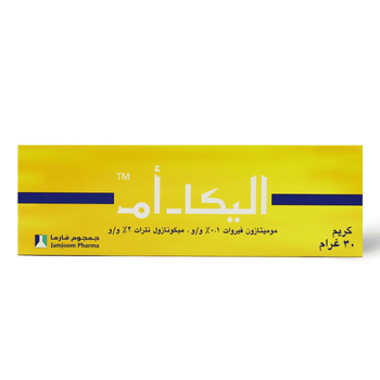 Elica Fungal Skin Infection Cream 30g