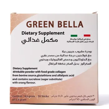 Green Bella Orange Collagen Supplement 30x165g