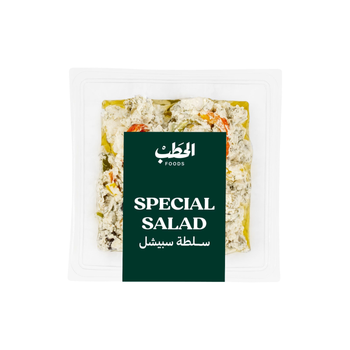 Alhatab Salad Special 250g