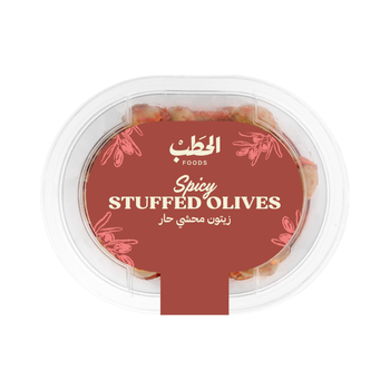 Alhatab Spicy Stuffed Olives 250g