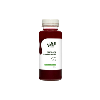 Alhatab Beetroot & Pomegranate Juice 250Ml