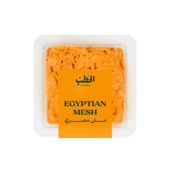 Alhatab Egyptian Mesh 200g