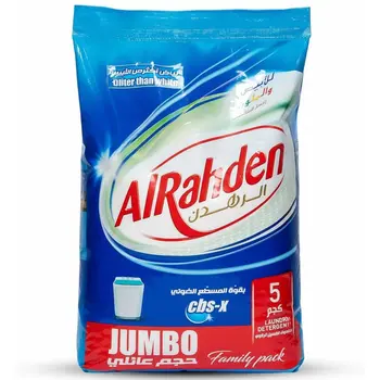 Al Rahdan Detergent Powder Blue, 5Kg