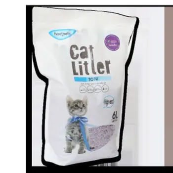 Hao Sen Tofu Cat Litter Lavender 2.5Kg