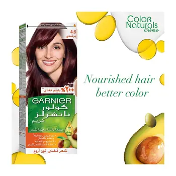 Garnier Color Naturals Hair Color Light Brown No 5 1Pack