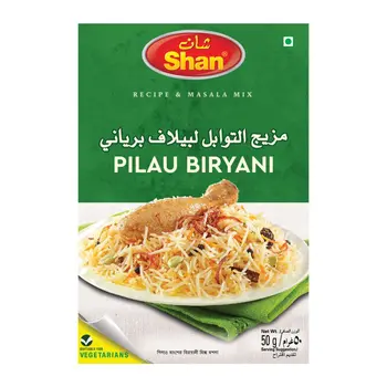 Shan Pullao Biryani Mix 50g