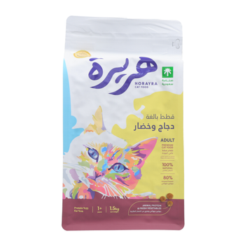 Horayra Dry Food for Adult Cats Rich in Chicken Protein & Vegetables 1.5Kg