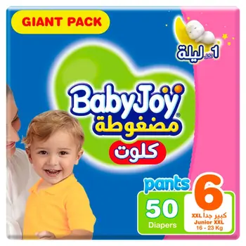 بيبي جوي حفائظ كلوت كبير جدًا للأطفال مقاس 6 من16إلى23 كيلو، 50 قطعة