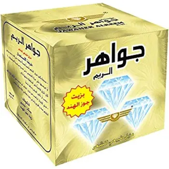 Jawahir Coconut Oil Cream 250ml
