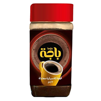 باجة قهوة كلاسيك 50جرام