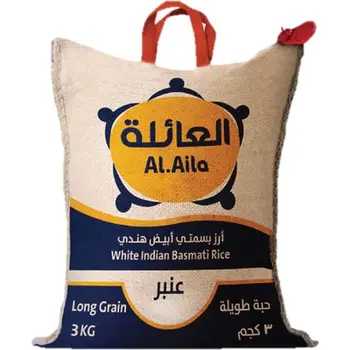 العائلة أرز بسمتي هندي أبيض طويل الحبة 3كيلو