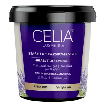 Celia Lavender Foaming Body Scrub 600g