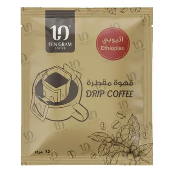Ten Gram Drip Coffee Ethiopian 15g