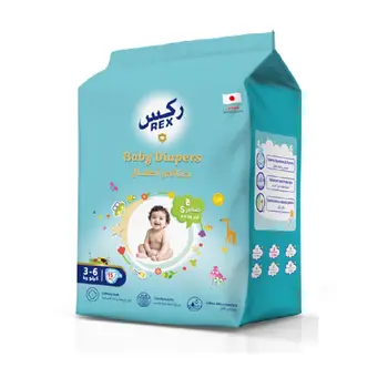 Rex Tape Diapers Carry Pack 3-6kg 15 Pieces