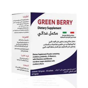 Green Berry Cranberry Dietary Supplement 30x120g