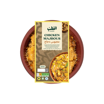 Al Hatab Chicken Majbous 380g