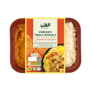 Al Hatab Chk. Tikka Masala 380 g
