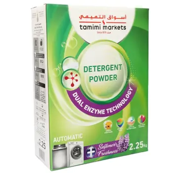 أسواق التميمي مسحوق غسيل مع منعم 2.25كيلو