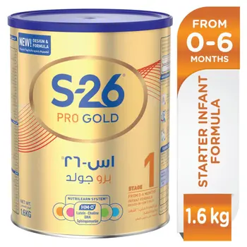 S-26 Pro Gold Infant Formula 1.6kg