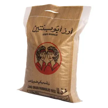 ابو بنتين أرز امريكي 5 كجم