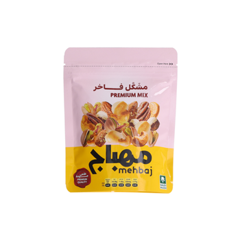 Al Mehbaj Extra Extra Mixed Nuts Bag 120g