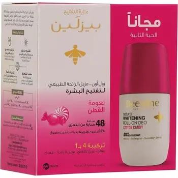Beesline Natural Whitening Cotton Candy Roll-On Deodorant 2x50ml