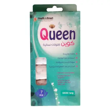 Queen Soft Comfortable Panties XXXXL