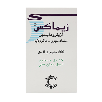 Zimax Syrup 200mg 15ml