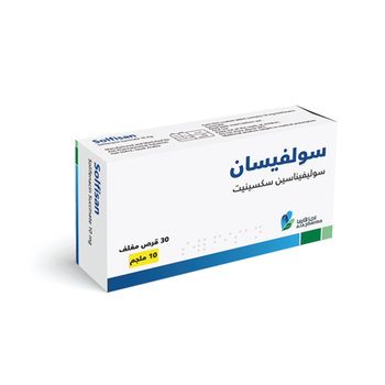 Solfisan 10Mg 30Tablets