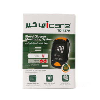 I-Care Blood Glucose Monitoring System