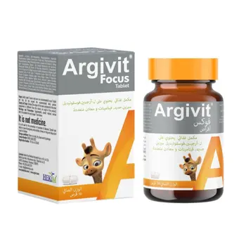 Argivit  Food Supplement  Focus - 30Tablets