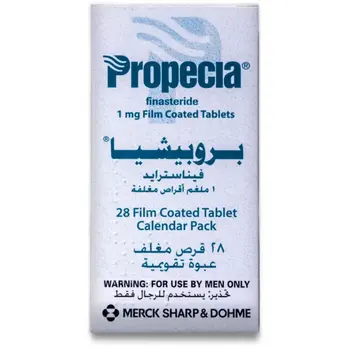 Propecia 1 Mg Anti Hair Loss For Men - 28Tablets