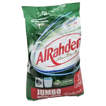 Al Rahdan Detergent Powder Green Automatic, 5Kg