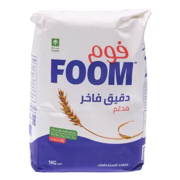 فوم دقيق أبيض 1 كيلو