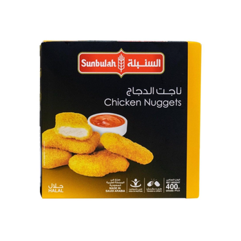 Sunbulah Chicken Nuggets 400g