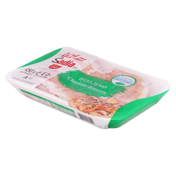 Sadia Frozen Chicken Breasts 450g