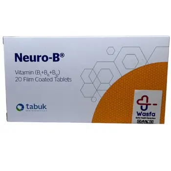 Tabuk Neuro-B Vitamin Tablets 20 Count