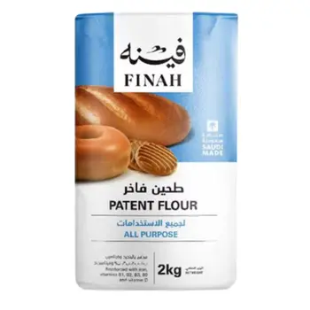 Finah All Purpose Flour 2kg