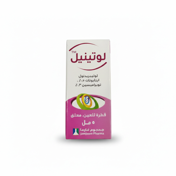 Jamjoom Pharma Lotinil Eye Drop 5ml