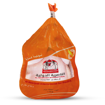 Al Nasriya Fresh Whole Chicken, 1000g
