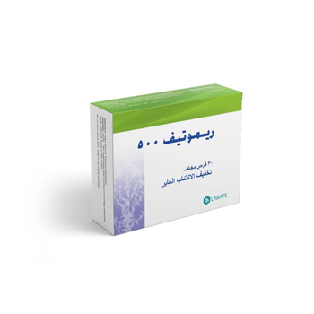 Remotiv  Food Supplement  Helps In Transient Depression - 30Tablets