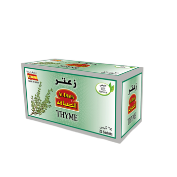 Al Diafa Thyme 100% Natural - 25Bags