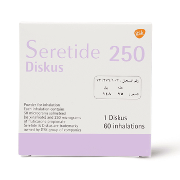 Seretide 250  For Asthma Symptoms - 1 Diskus 1Piece